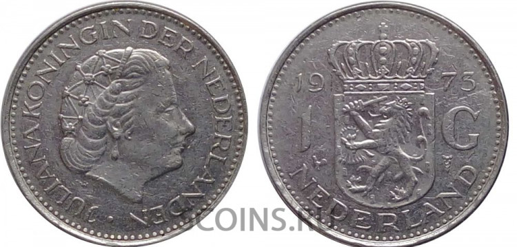 Нидерланды 1 гульден 1973