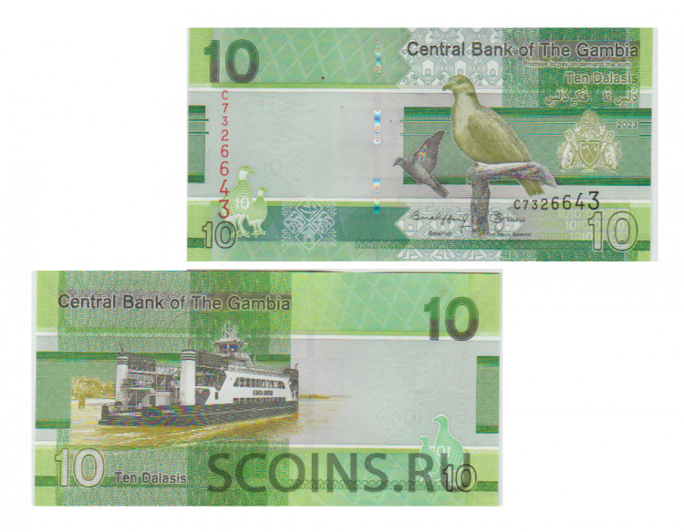 Гамбия 10 даласи 2023