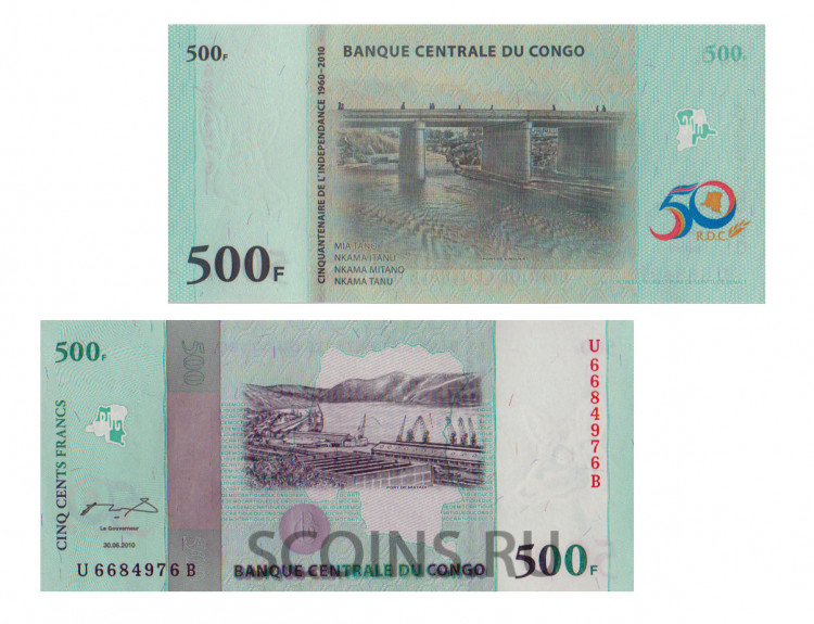 Конго 500 франков 2010 
