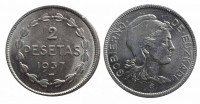Испания (Страна Басков) 2 песеты 1937 