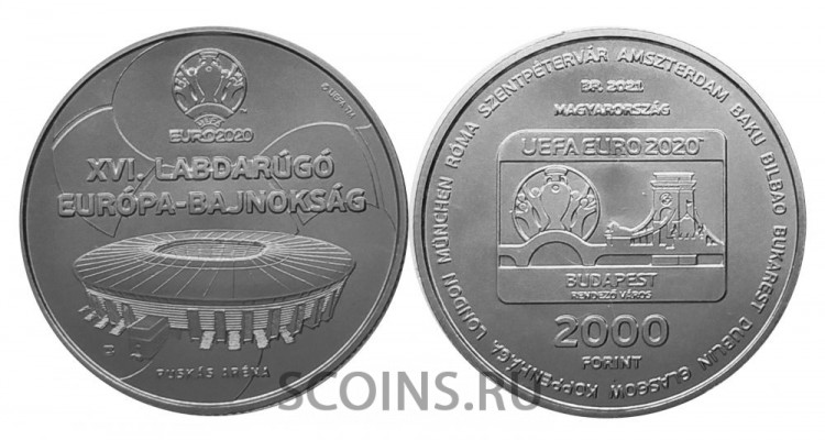 Венгрия 2000 форинтов 2021 Чемпионат Европы по футболу