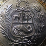 герб пе.jpg