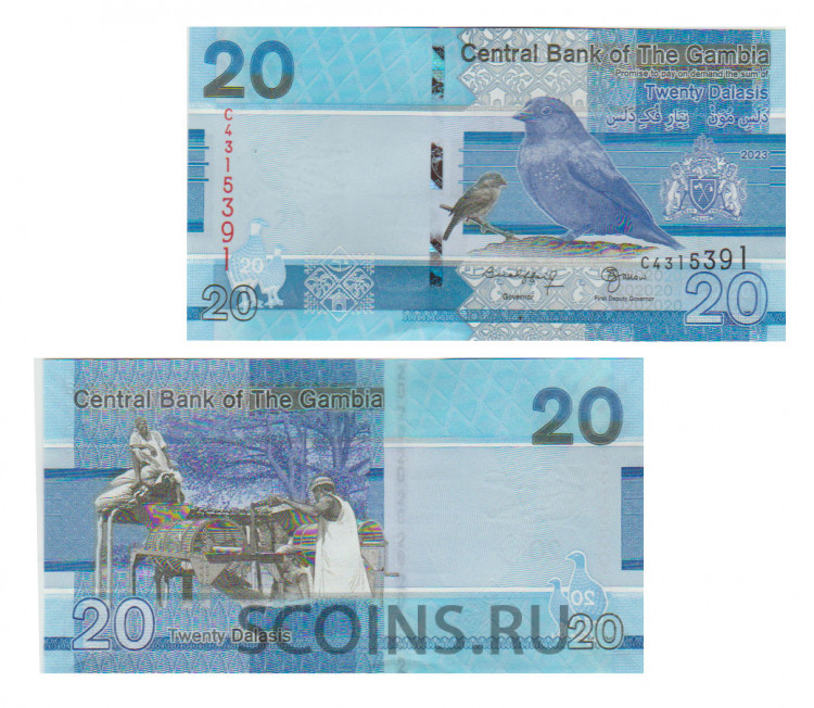 Гамбия 20 даласи 2023