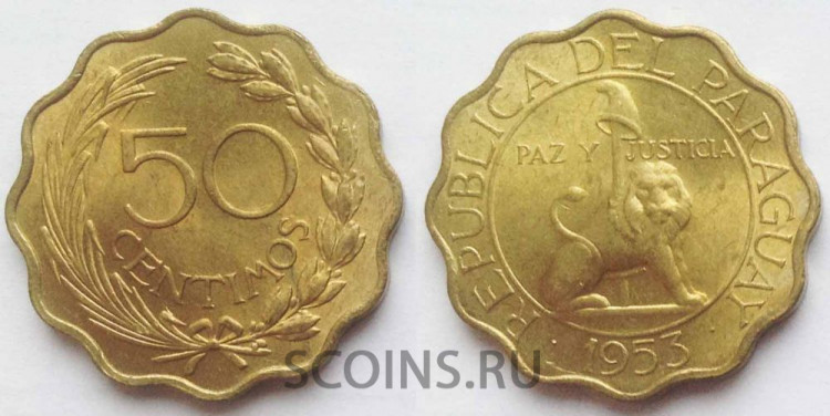 Парагвай 50 сентимо 1953 UNC