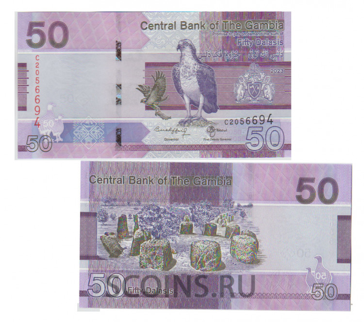 Гамбия 50 даласи 2023