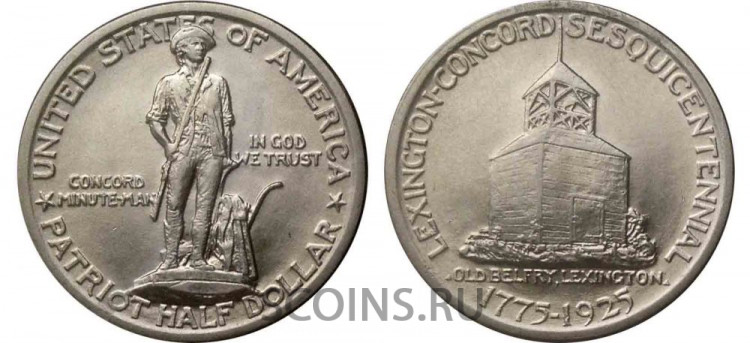 США 50 центов 1925 (Half Dollar)  "Лексингтон"