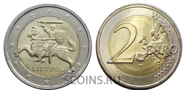 Литва 2 евро 2015 (регулярный чекан)