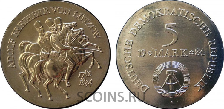 ГДР 5 марок 1984 "Адольф фон Лютцов"