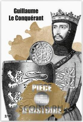 Франция 10 евро 2019 Часть истории (Pièce d'Histoire)  Вильгельм Завоеватель (Guillaume le Conquérant) 2/18