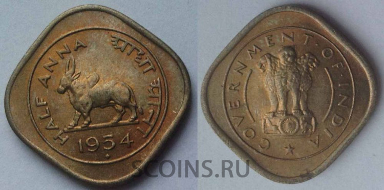Британская Индия 1\2 анна 1954 