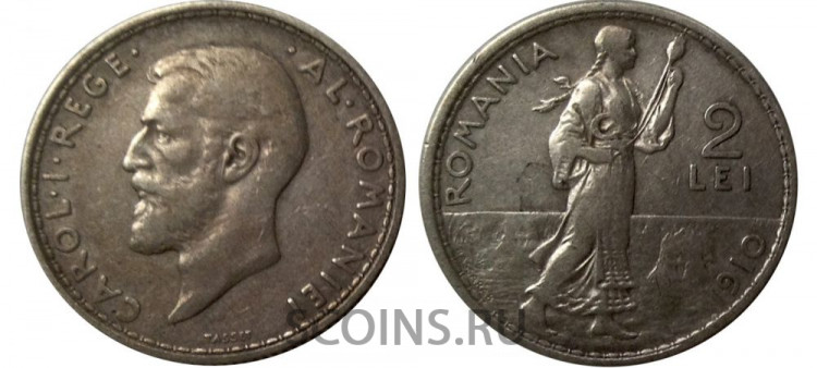 Румыния 2 лей 1910