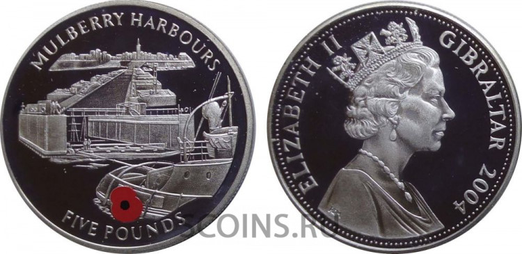 Гибралтар 1 крона 2004 Гавань Малберри