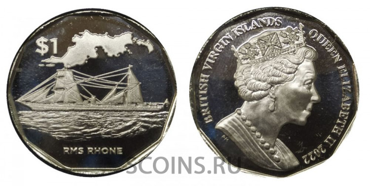 Британские Виргинские Острова (БВО) 1 доллар 2022 RMS Rhone