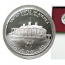 США 50 центов 1982 (half dollar) 250 лет Вашингтону - s - proof - коробка