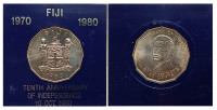 Фиджи 50 центов 1980 10 лет независимости