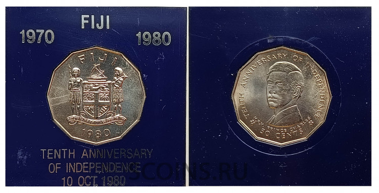 Фиджи 50 центов 1980 10 лет независимости