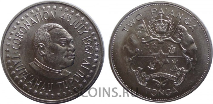 Тонга 2 паанга 1967 Коронация Тауфа’ахау Тупоу IV