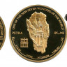 Иордания 5 динаров  1428 (2007) Новые семь чудес света - Петра