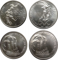 Сан-Марино, Комплет 500 и 1000 лир 1984 XXIII Олимпийские игры Серебро