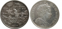 Остров Мэн 1 крона 2004 Серебряная звезда