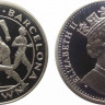 бегуныfv_enlct.jpg