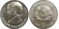 ГДР 5 марок 1980 "75 лет со дня смерти Адольфф фон Менцеля"