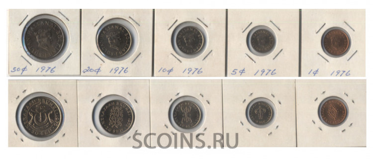 Бруней набор из 5 монет 1976