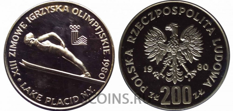 Польша 200 злотых 1980 "Олимпийские игры в  в Лейк-Плэсид" (без факела) пруф 
