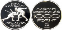 Венгрия 1000 форинтов 1995 "Олимпиада в Атланте 1996" Серебро