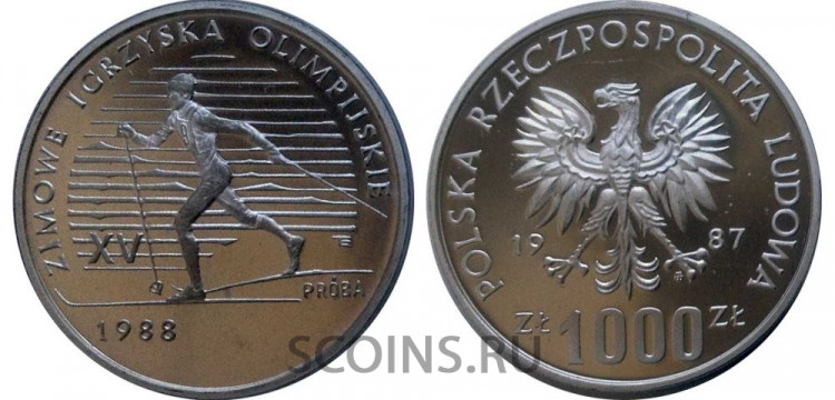 Польша 1000 злотых 1987  XV зимние Олимпийские игры в Калгари - Лыжи. (Серебро, проба)