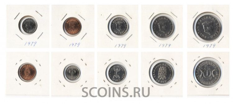 Бруней набор из 5 монет 1979