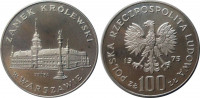 Польша 100 злотых 1975 "Королевский замок в Варшаве" серебро пруф (пробная)