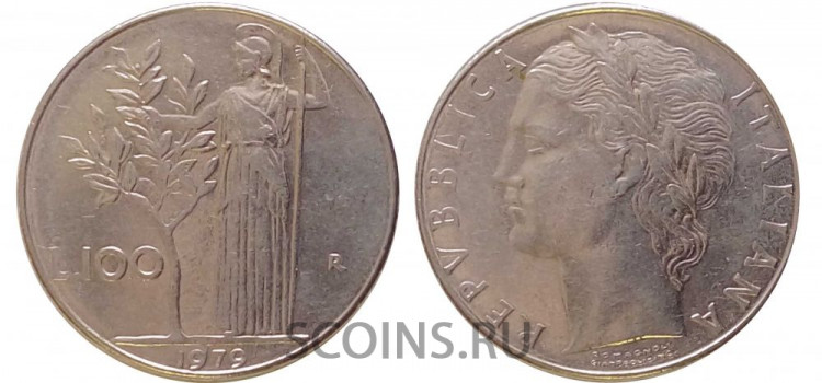 Италия 100 лир 1979