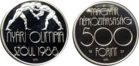 Венгрия 500 форинтов 1987 "XXIV Летние Олимпийские игры в Сеуле" Борцы