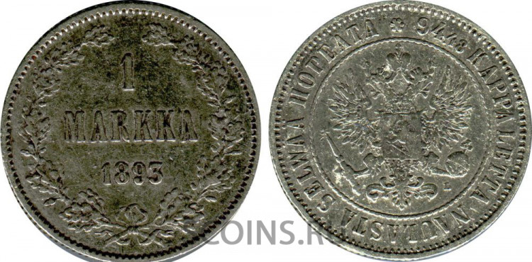 1 марка 1893 Серебро Финляндия