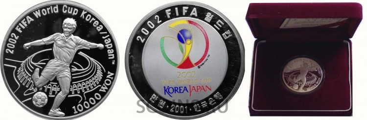 Южная Корея набор 10000 вон 2001 Чемпионат мира по футболу в Японии и Корее (Игрок на фоне стадиона, коробочка) 