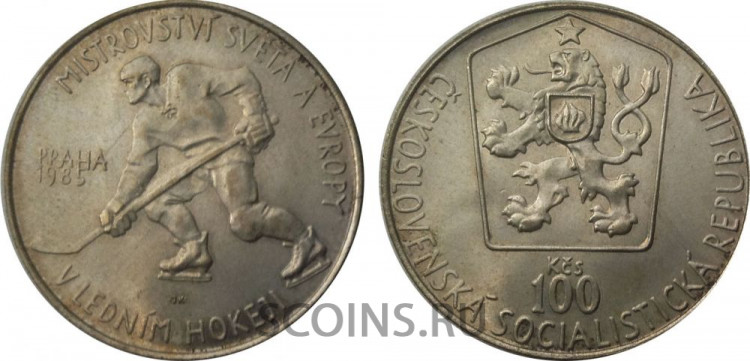 Чехословакия 100 крон 1985 "Чемпионат мира по хоккею в Праге" АЦ (конверт)