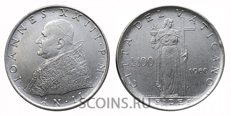 Ватикан 100 лир 1960 - Папа Иоанн XXIII (1959 - 1962)
