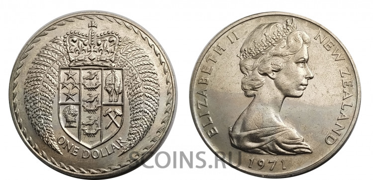  Новая Зеландия 1 доллар 1971