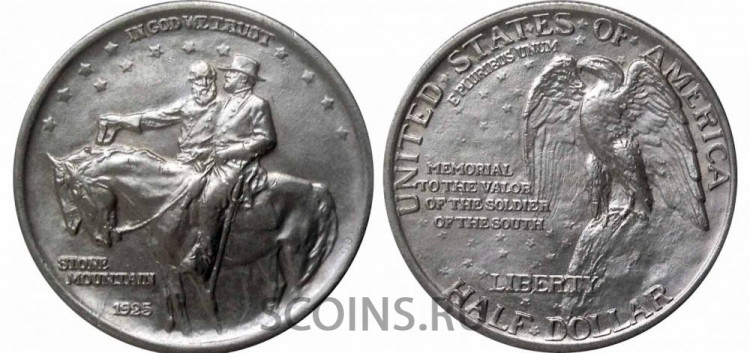 США 50 центов 1925 Стоун-маунтин (Stone Mountain) — Мемориал доблести солдат Юга Серебро  900