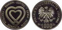 Польша 1000 злотых 1985 "Центр здоровья матери " Серебро (проба)