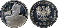 Польша 5000 злотых, 1989 Хенрик Сухарский