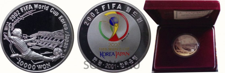 Южная Корея набор 10000 вон 2001 Чемпионат мира по футболу в Японии и Корее (Игрок в подкате на фоне стадиона, коробочка)  