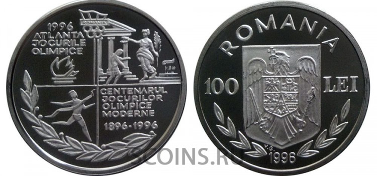 Румыния 100 лей 1996 "XXVI летние Олимпийские Игры, Атланта 1996 Эмблема" Серебро