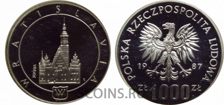 Польша 1000 злотых 1987  Вратиславия - Вроцлав, проба
