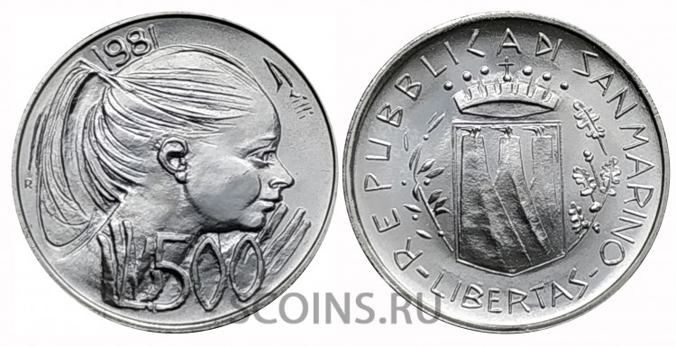 Сан-Марино 500 лир 1981 - Мир 