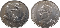 Гамбия 1 даласи 1971 года UNC