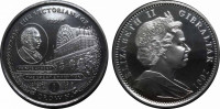 Гибралтар 1 крона 2001 "Викторианская эпоха. Принц Альберт и Великая (Всемирная) выставка 1851 года."