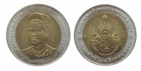 Таиланд 10 бат 2004 72 года со дня рождения королевы Сирикит