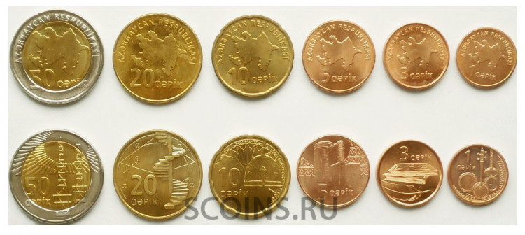 Набор разменных монет - Азербайджан - 1, 3, 5, 10, 20 и 50 гяпиков 2006 год